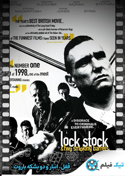 دانلود فیلم Lock, Stock and Two Smoking Barrels 1998 قفل، انبار و دو بشکه باروت