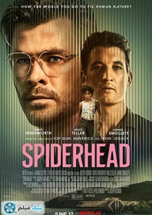 دانلود فیلم اسپایدرهد Spiderhead 2022