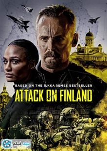 دانلود فیلم حمله به فنلاند Attack on Finland 2021