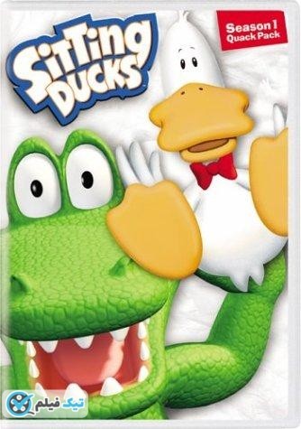 دانلود انیمیشن بیلی اردکه Sitting Ducks 2001
