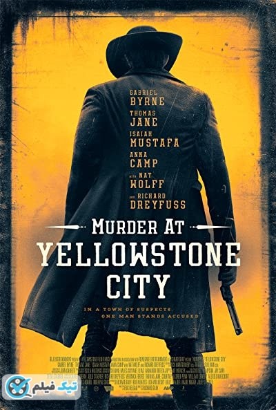 دانلود فیلم قتل در شهر یلوستون Murder at Yellowstone City 2022