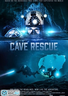 دانلود فیلم نجات از غار Cave Rescue 2022