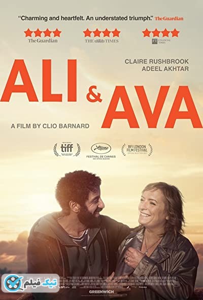 دانلود فیلم علی و آوا Ali & Ava 2021