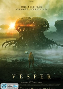 دانلود فیلم وسپر Vesper 2022