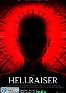 دانلود فیلم برپاخیزان جهنم Hellraiser 2022