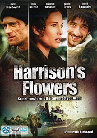 دانلود فیلم گل های هریسون Harrisons Flowers 2000