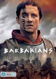 دانلود سریال بربرها Barbarians