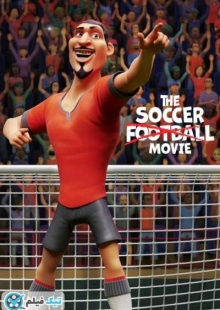 دانلود انیمیشن ساکر فوتبال The Soccer Football Movie 2022