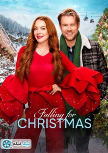 دانلود فیلم عاشقی برای کریسمس Falling for Christmas 2022