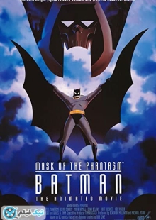دانلود انیمیشن بتمن: نقاب شبح Batman: Mask of the Phantasm 1993