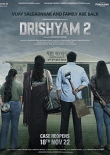 دانلود فیلم ظاهر فریبنده 2 Drishyam 2 2022