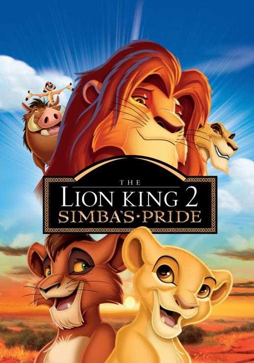 دانلود انیمیشن The Lion King 2: Simbas Pride 1998 دوبله فارسی